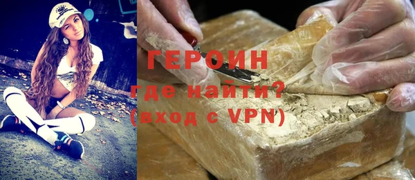 кокаин VHQ Липки